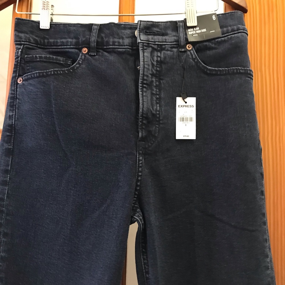 Express Jeans - Picture 2 of 3